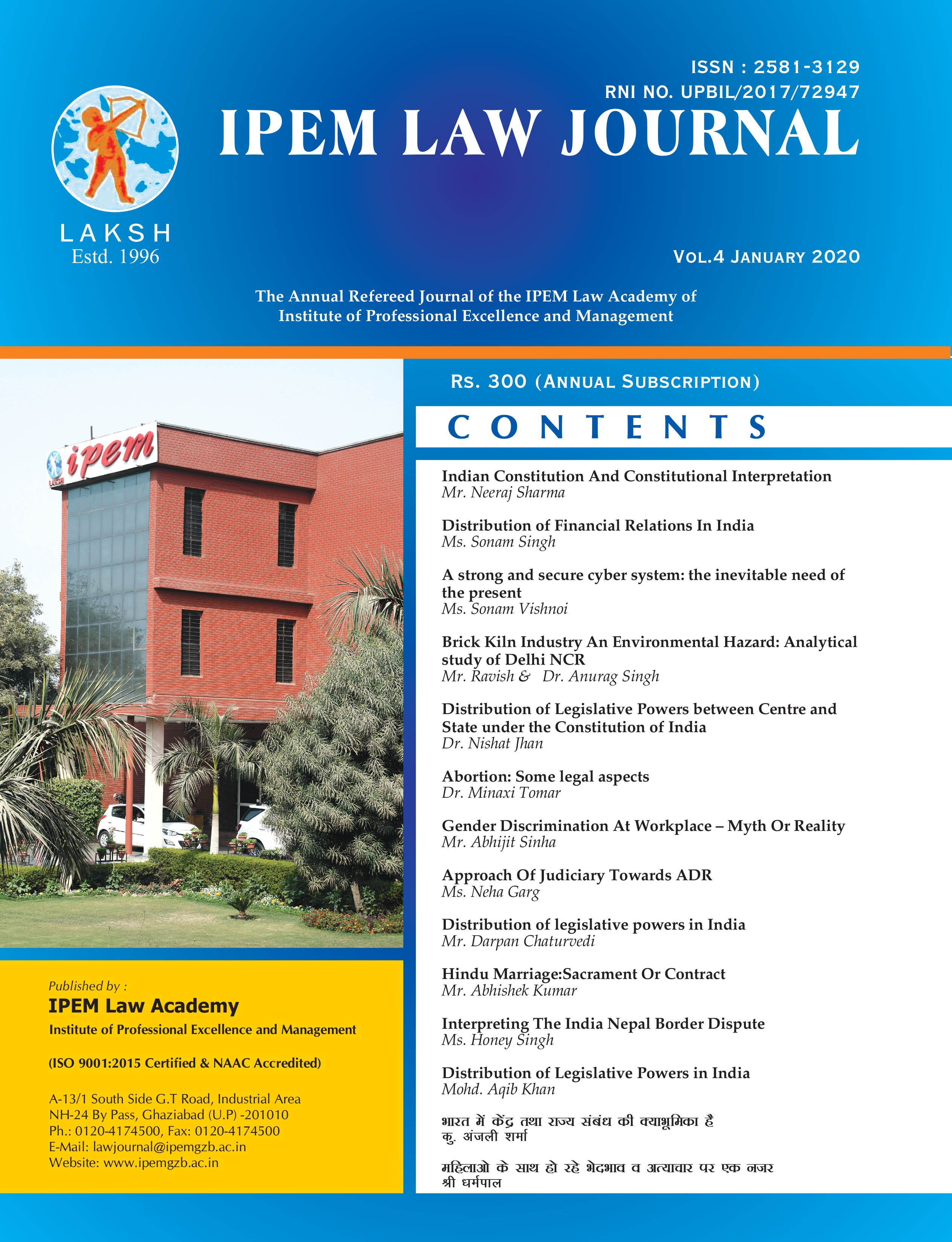 IPEM Law Journal IPEM Law Journal